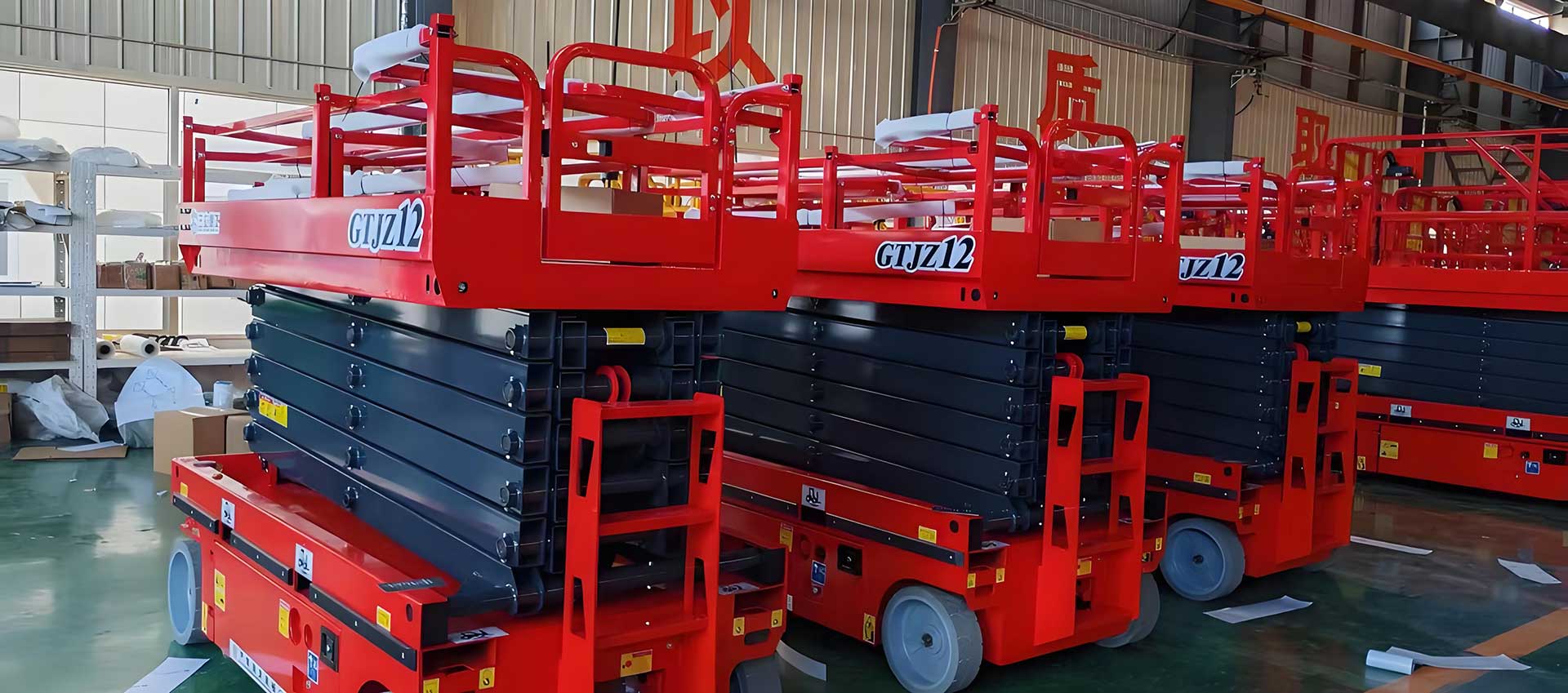 山东中天鲁工智能装备有限公司