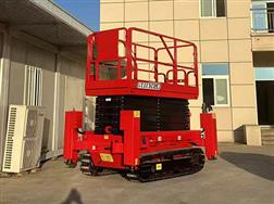 全自行履带越野式剪叉升降平台03