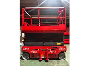 牵引式移动升降平台03
