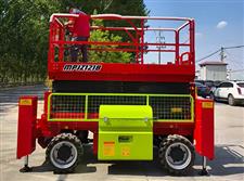 全自行履带越野式剪叉升降平台02